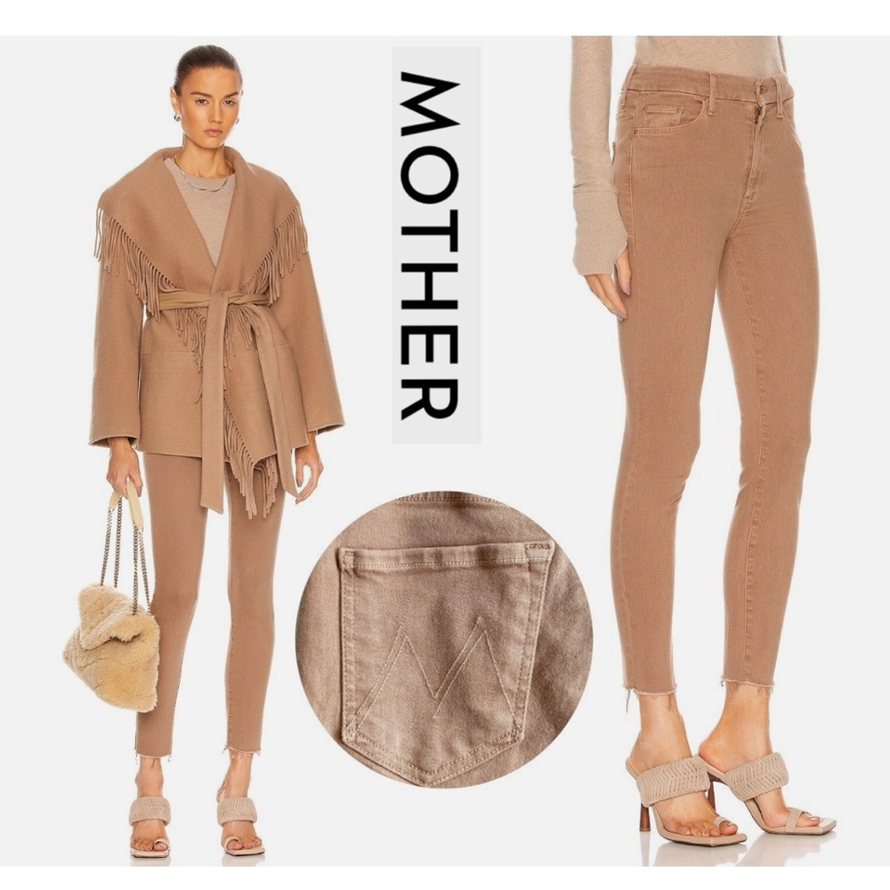 High Waisted Looker Ankle Fray Second Chance Beaver Fur